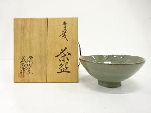 南山窯　目黒威徳造　青磁　茶碗